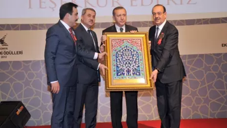 Konya Ekonomi Ödülleri sahiplerini buldu 
