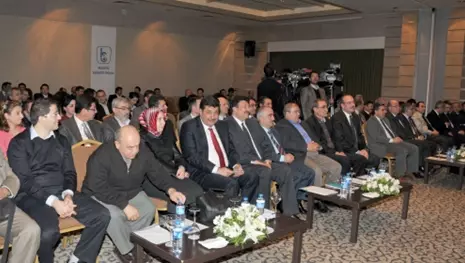 Türkiye’nin ilk Bölgesel İnovasyon Merkezi tanıtıldı 
