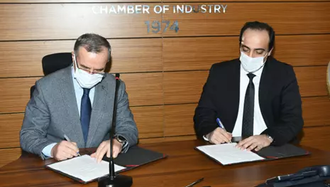 KSO ve Halkbank’tan KOBİ’leri rahatlatacak protokol